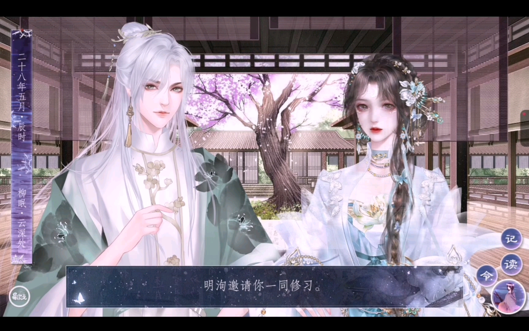 【师途】当你不想努力了哔哩哔哩bilibili