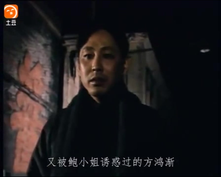 1990年电视剧围城,钱钟书小说哔哩哔哩bilibili