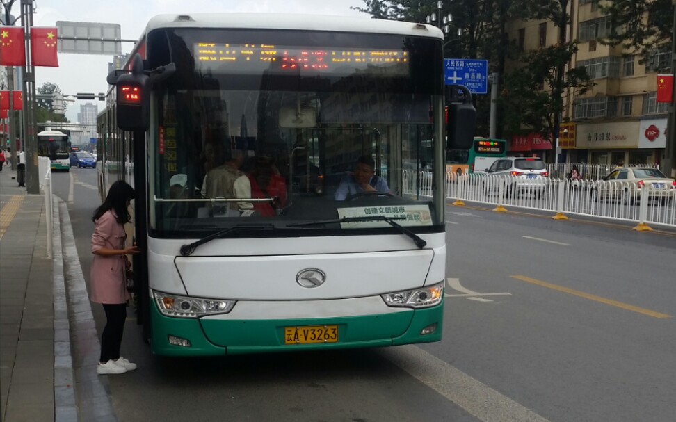 前方展望第一视角昆明公交金龙xmq6106bgd5第一视角行驶视频