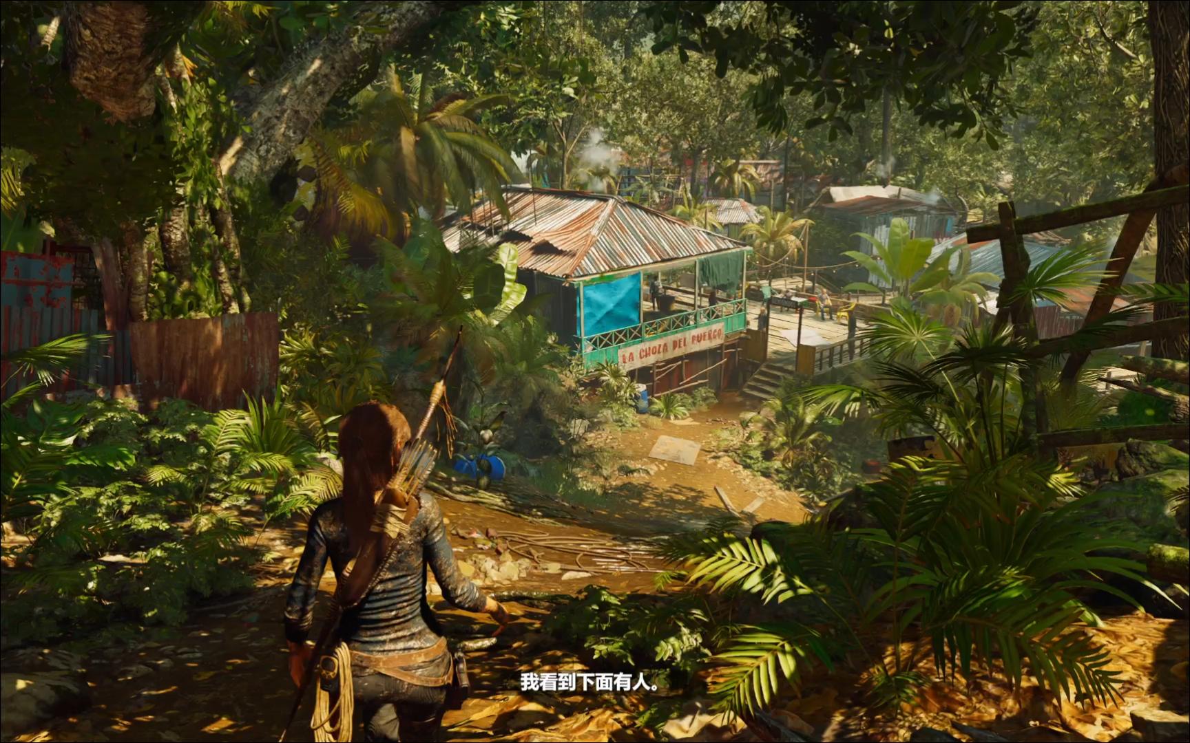 《古墓丽影暗影》到达一个村庄,打探遗迹的线索!