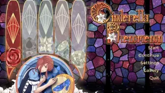 【Cinderella Phenomeno·Karma】女装大佬英雄救美的03期