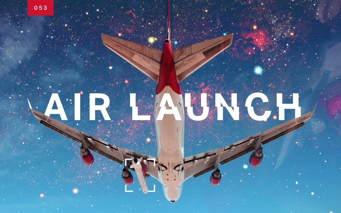 【verge science】探班维珍银河的空中发射平台(基于波音747)