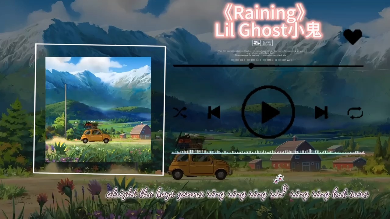 《raining》值得推荐