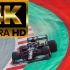 【4K SKY UHD】2021赛季 F1 R04 西班牙大奖赛 正赛 英文原版