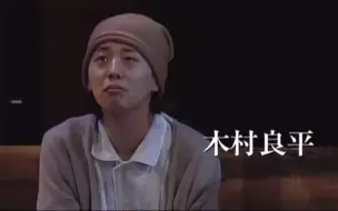 Download Video: 【木村良平】bpm2009年舞台剧「Seaside Suicide」预告