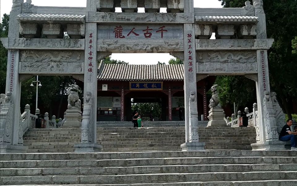 河南南阳卧龙岗:这里有武侯祠和诸葛亮故居,景区还不错挺清净哔哩哔哩bilibili