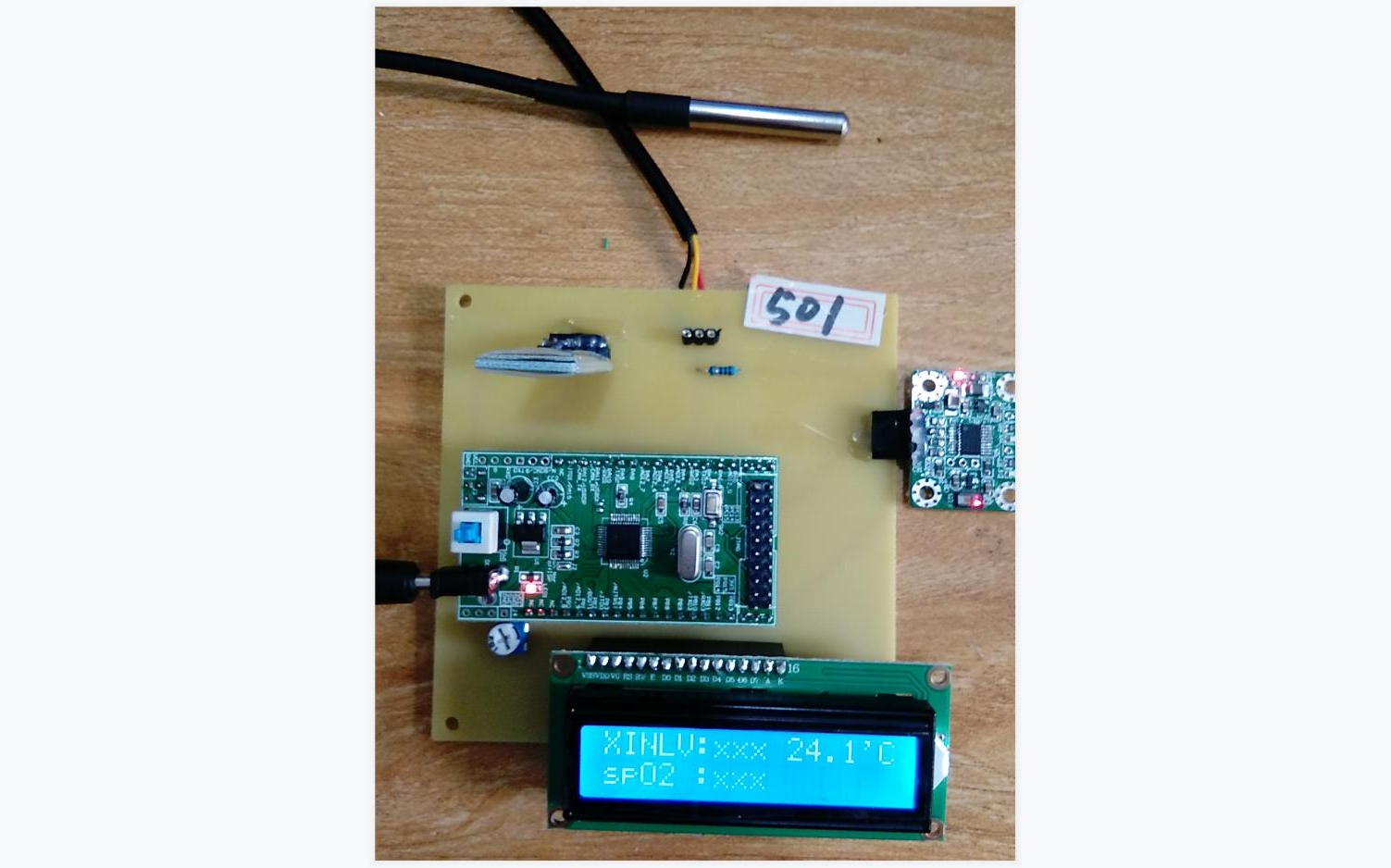 基于STM32单片机的智能手环健康检测便携式心率血氧体温检测仪系统设计+蓝牙手机APP上传设计DIY覆铜板开发板套件20415哔哩哔哩bilibili