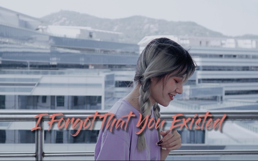 哈利halleeee漠不关心无关痛痒iforgotthatyouexisted