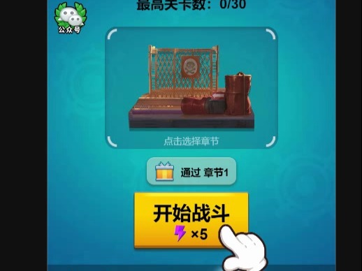 9526CC抢滩登陆cocoscreator游戏源码 精品游戏 源码代码 快速开发游戏超级简单