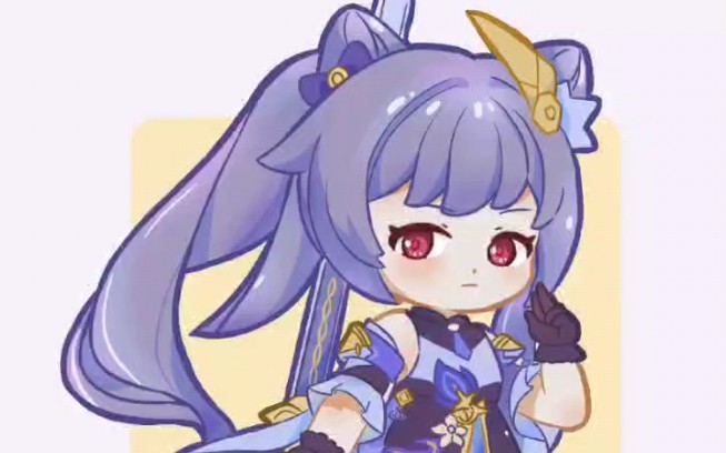 q版 | 剑出影随!刻晴好可爱!