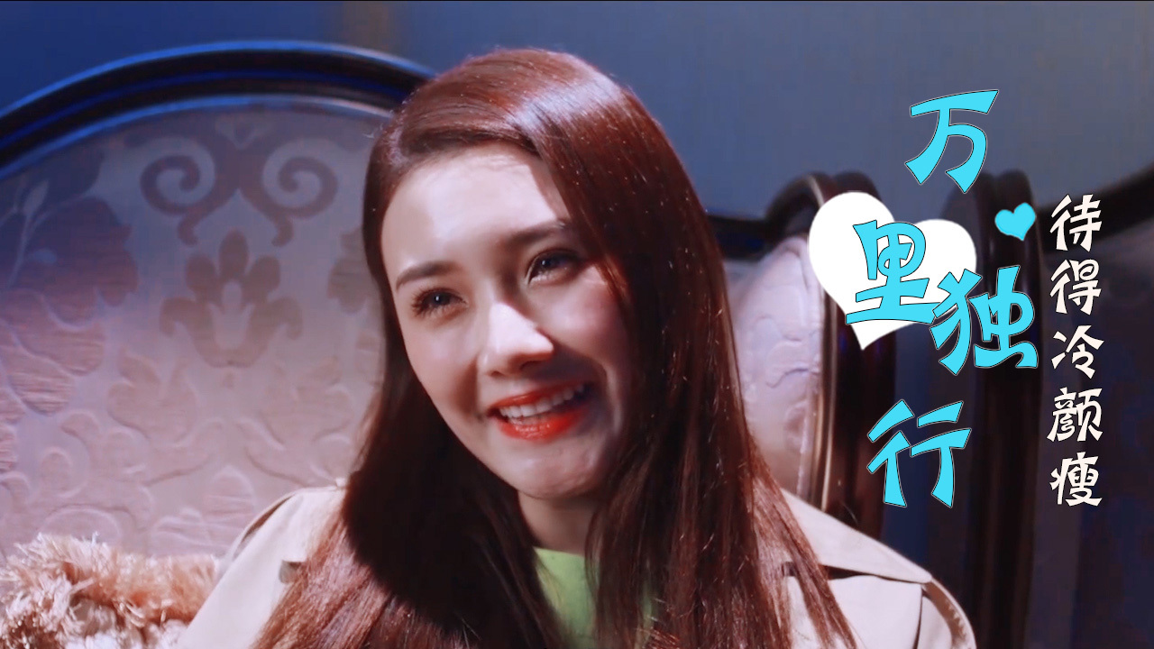 时装秀开幕,耀眼女主,竟然是她