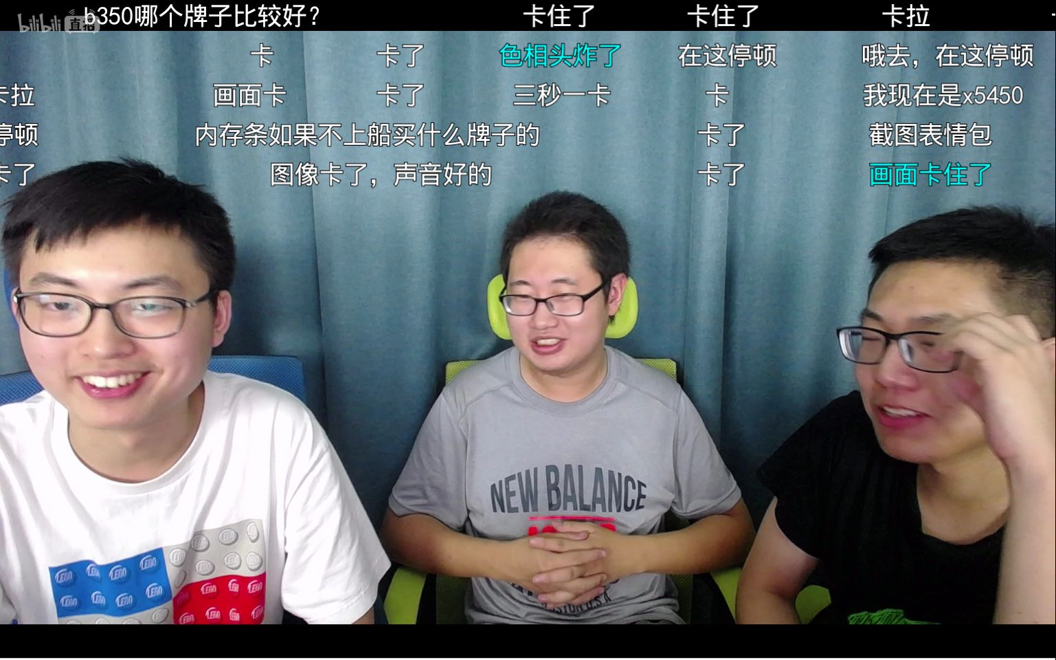 极客湾录播带弹幕飘哥你退群把前前前世