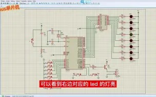 Download Video: 一个单片机设计的简易电子琴3份，proteus设计，keil，51单片机DIY