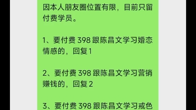 【知行合一聚焦营销】我的最新作品,快来一睹为快!哔哩哔哩bilibili