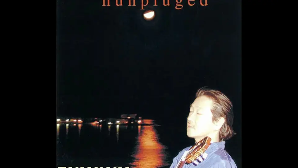 高中正義Masayoshi Takanaka Hunpluged 2000 Full Album_哔哩哔哩_bilibili