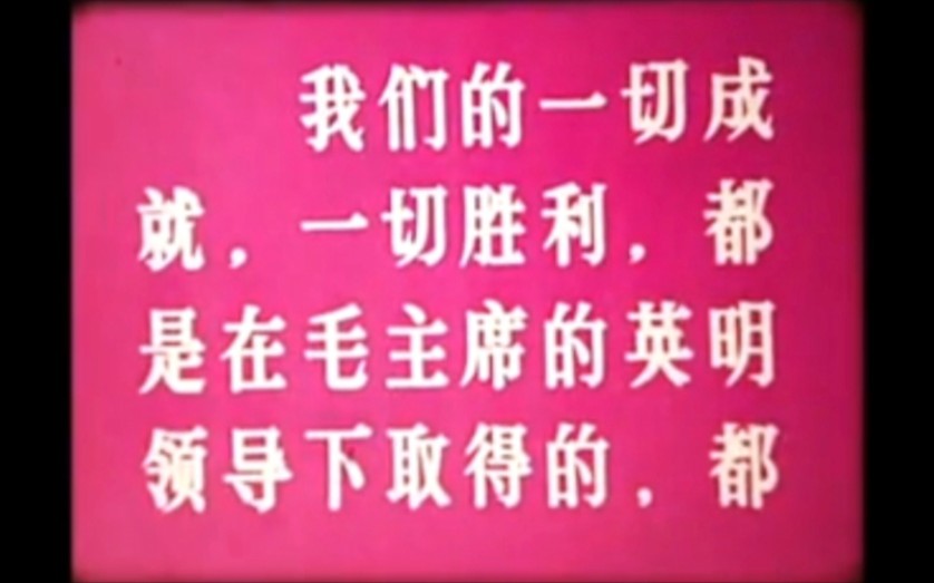 为什么老大哥90年代没有抗住资本主义的糖衣炮弹,我们还算抗住了,这是有原因的!哔哩哔哩bilibili