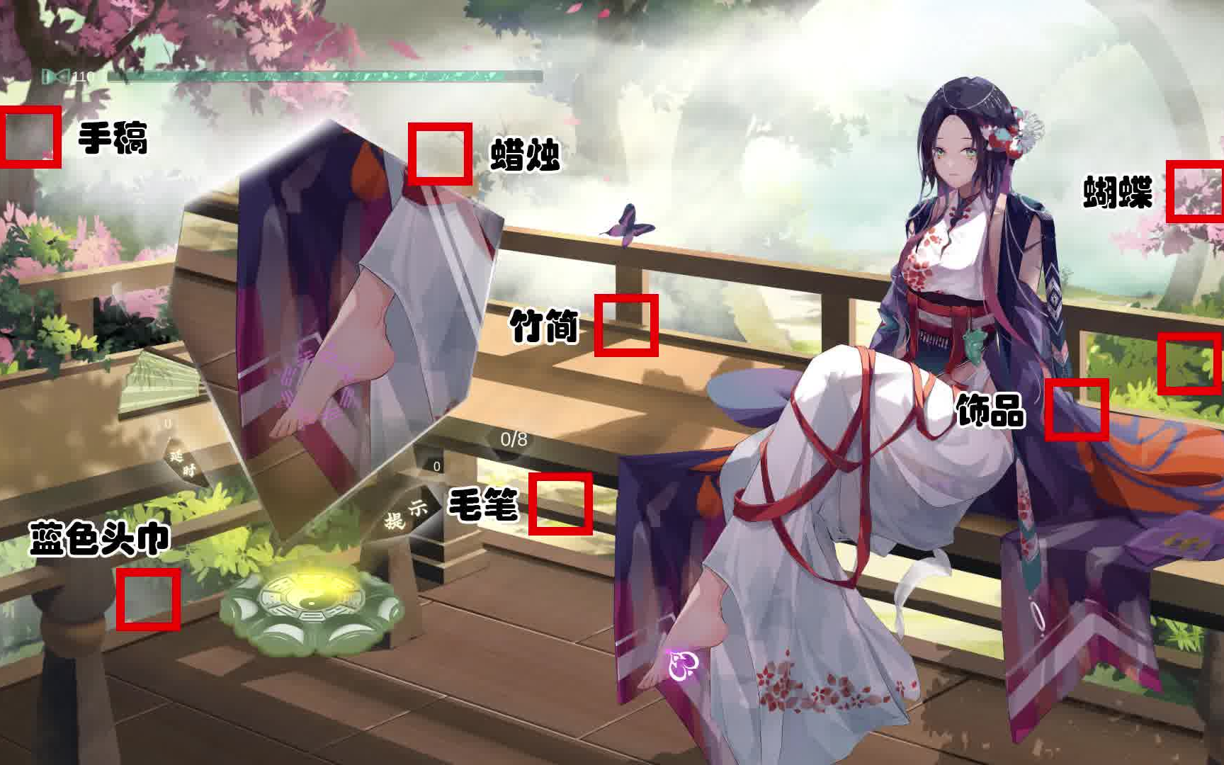 捉妖物语2【monster girl 2】全图流程攻略全dlc 灵珊 青蛇 白蛇 僵尸