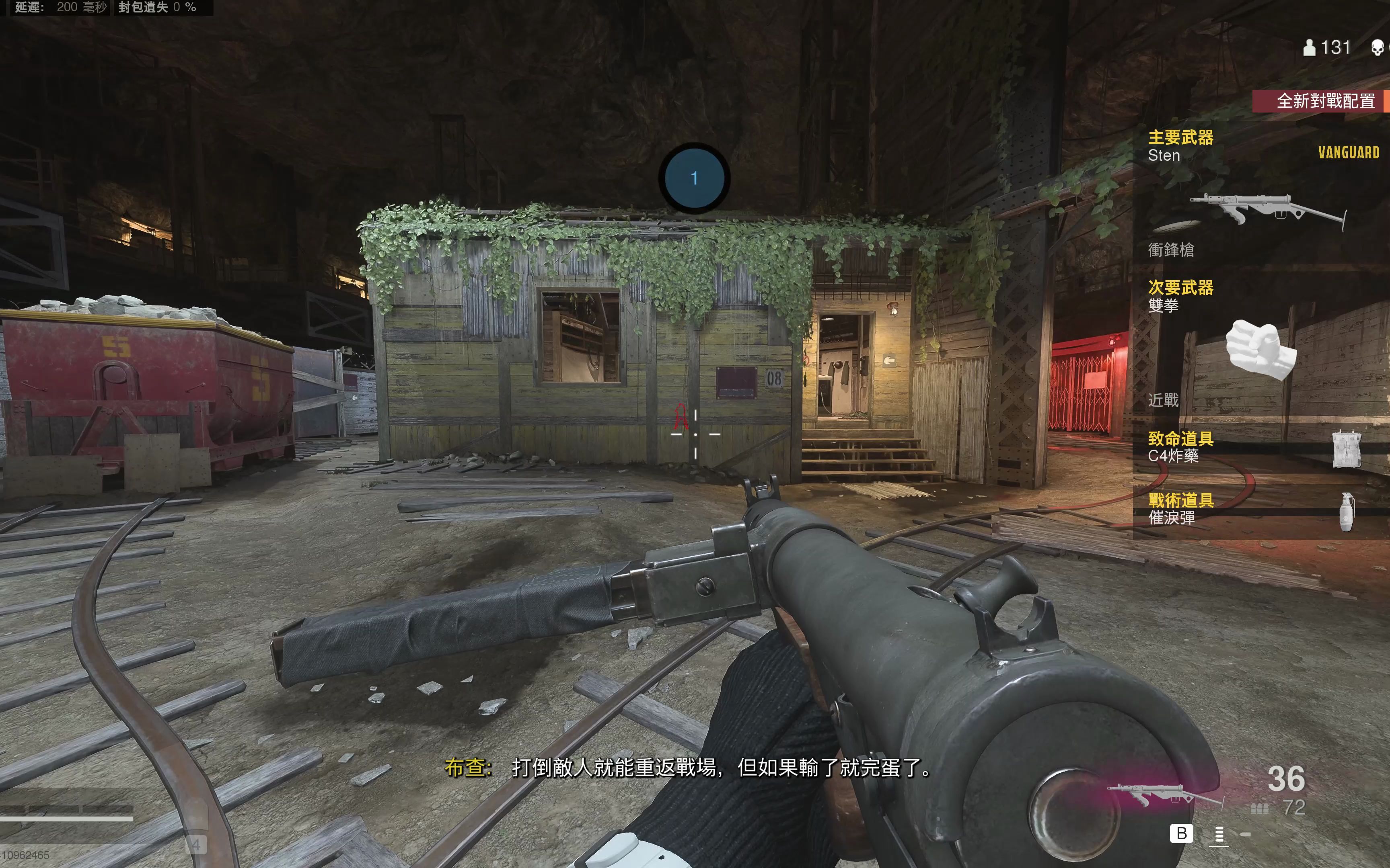 娱乐教学古拉格监狱胜率太低怎么办不如试试装死人09