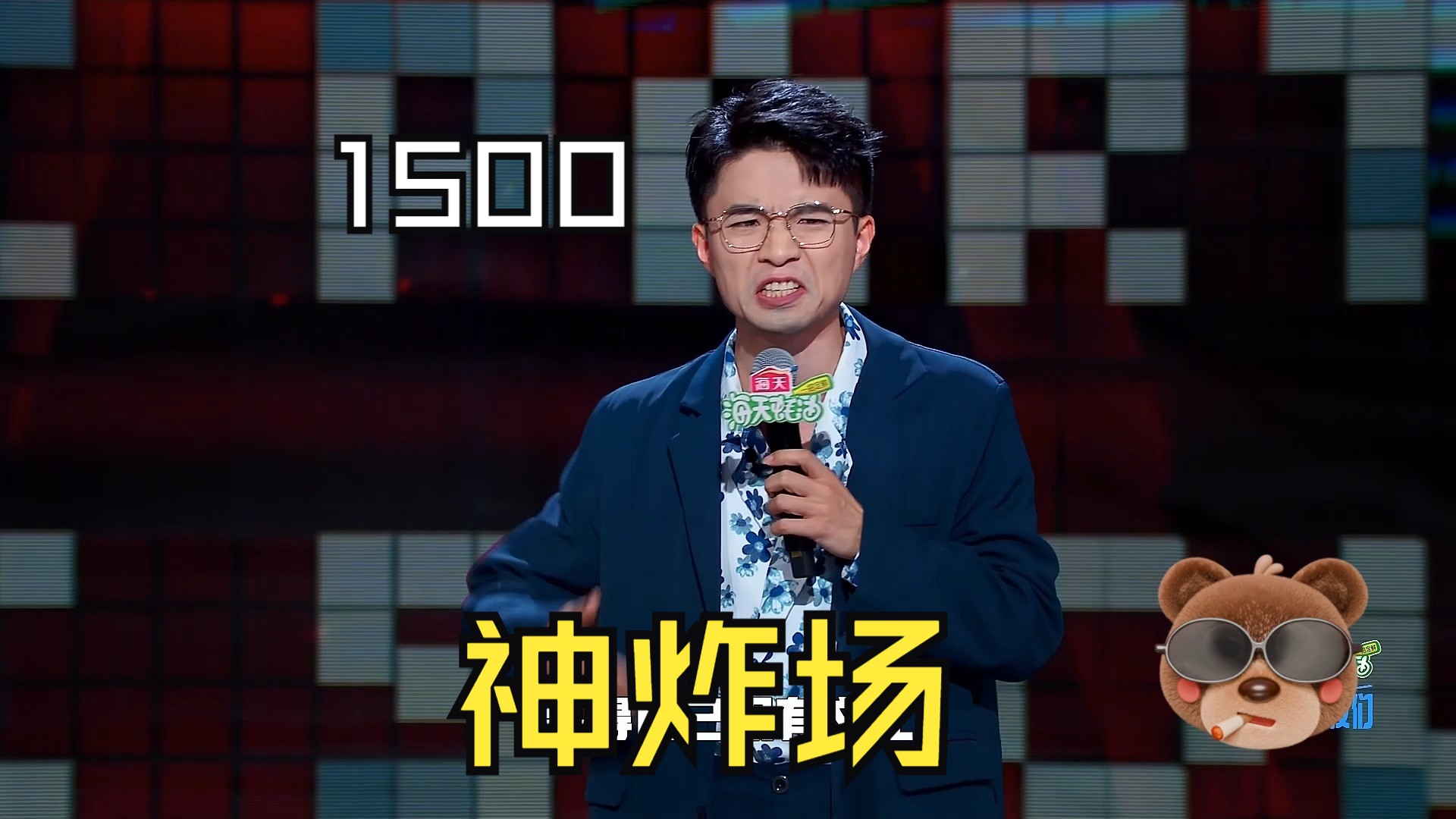 贾耗:你可以用你的名字呼唤我,土木打工人的共鸣.