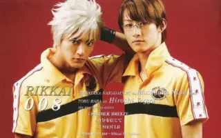 馬場徹 搜索结果 哔哩哔哩 Bilibili