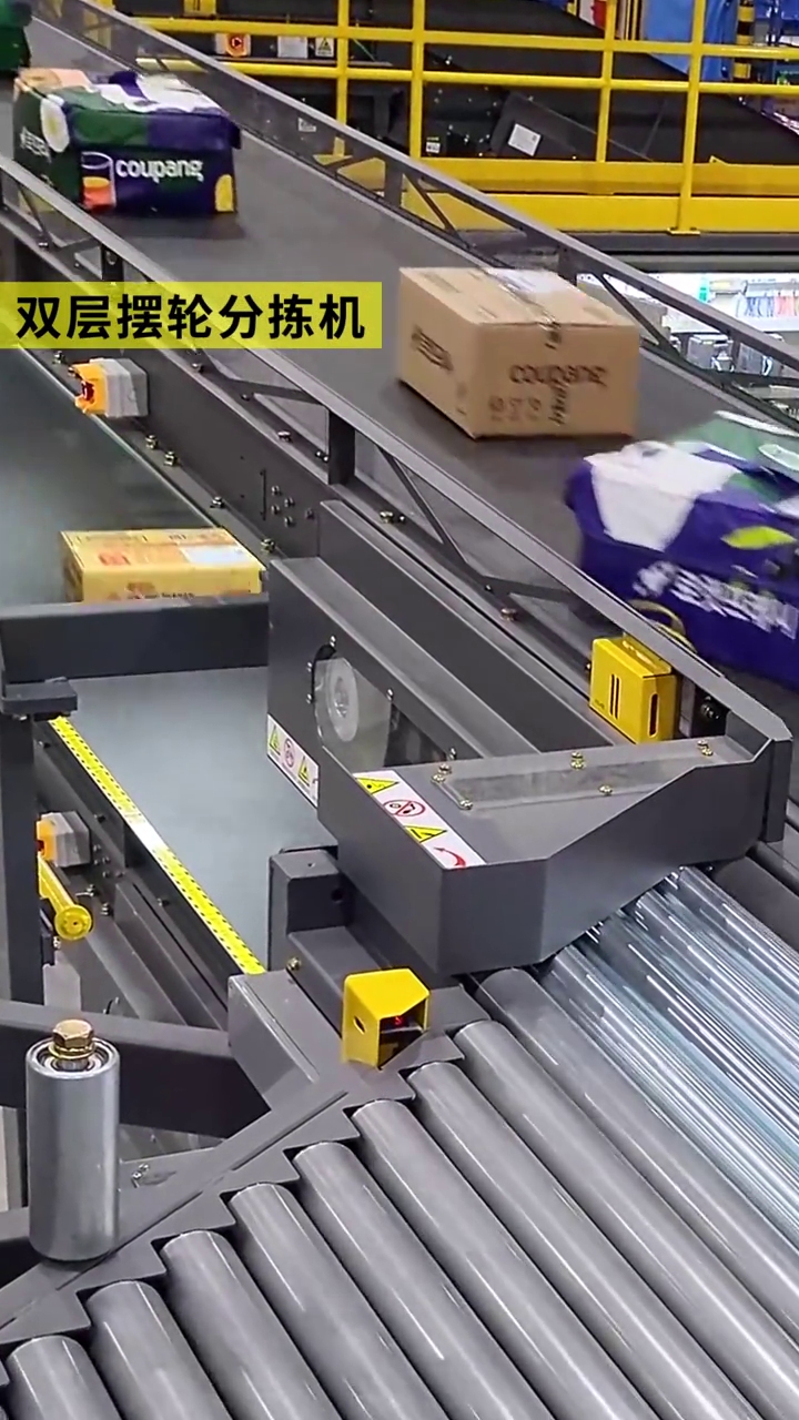 河南威雪智能获得用于物流主动分拣机的可调式夹紧台专利便于夹持板的保护替换进步工作效率