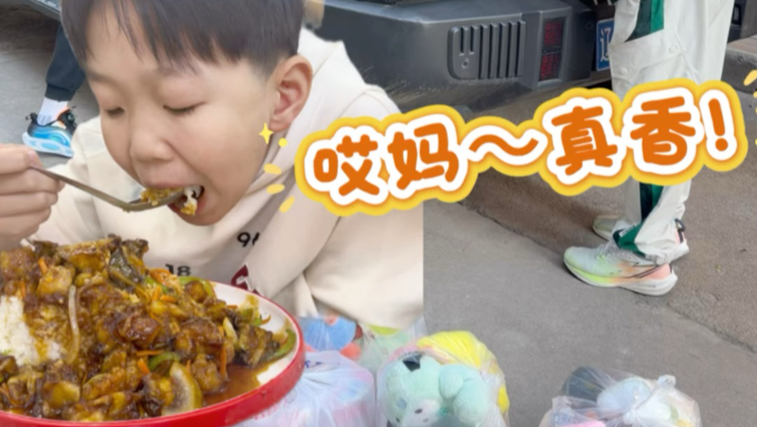 李子祁的假期尾巴返沈vlog ～～～