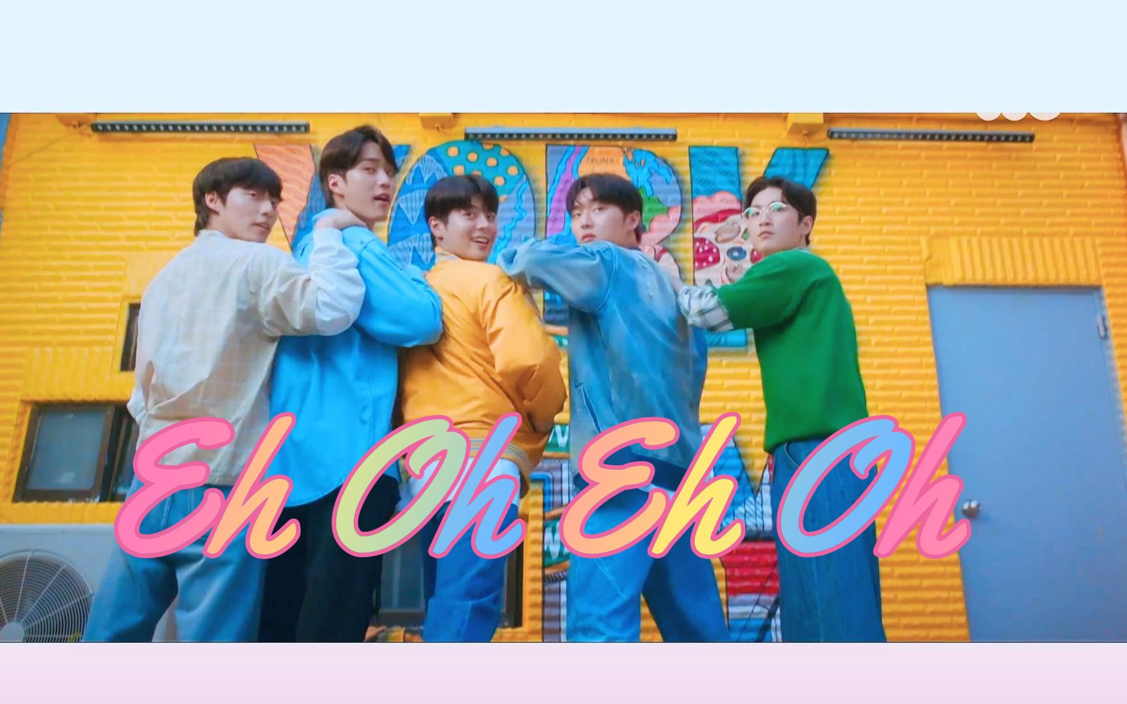 (闪亮的西瓜乐队- twinkling watermelon) 燃烧你的青春.