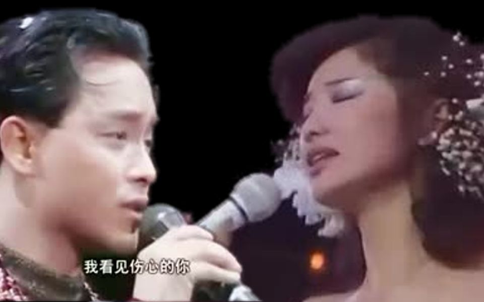 [图]【香港改編日文歌】張國榮 - 風繼續吹(告別演唱會) VS 山口百恵 - さよならの向こう側(退出演唱會)