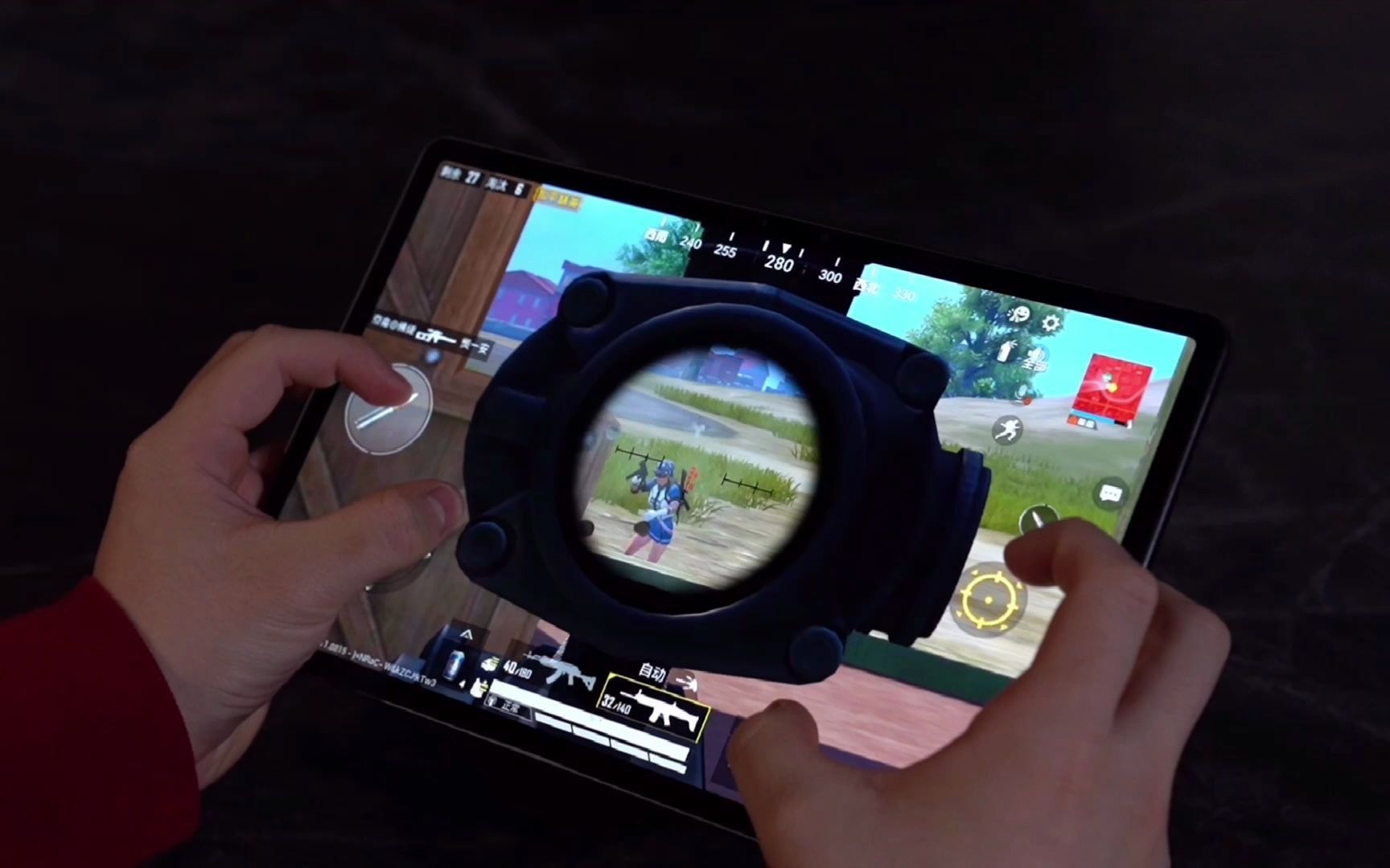 小新padpro吃鸡游戏体验