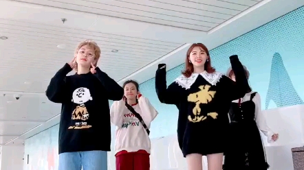 锅盖wer:能不能帮我们这个组合取个名字?