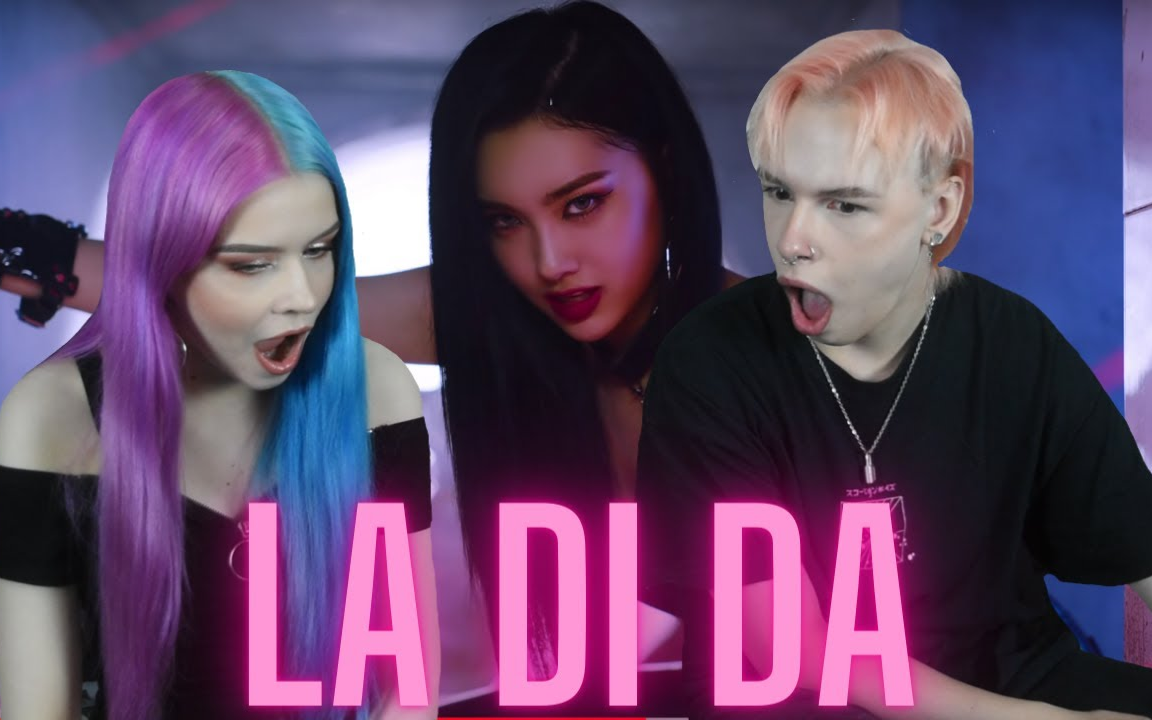 everglow中字染最亮的发做最靓的仔之堂兄妹everglowladidareaction