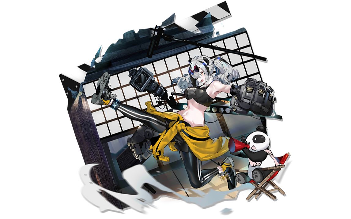 活动作品明日方舟食铁兽立绘q版小人动画bb素材