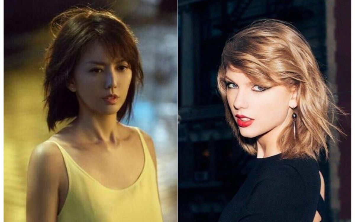 【孙燕姿xTaylor Swift】我很愉快哔哩哔哩bilibili