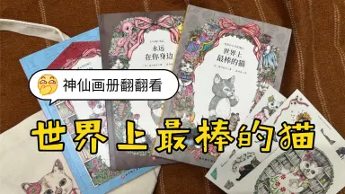 千葉裕子-哔哩哔哩_Bilibili