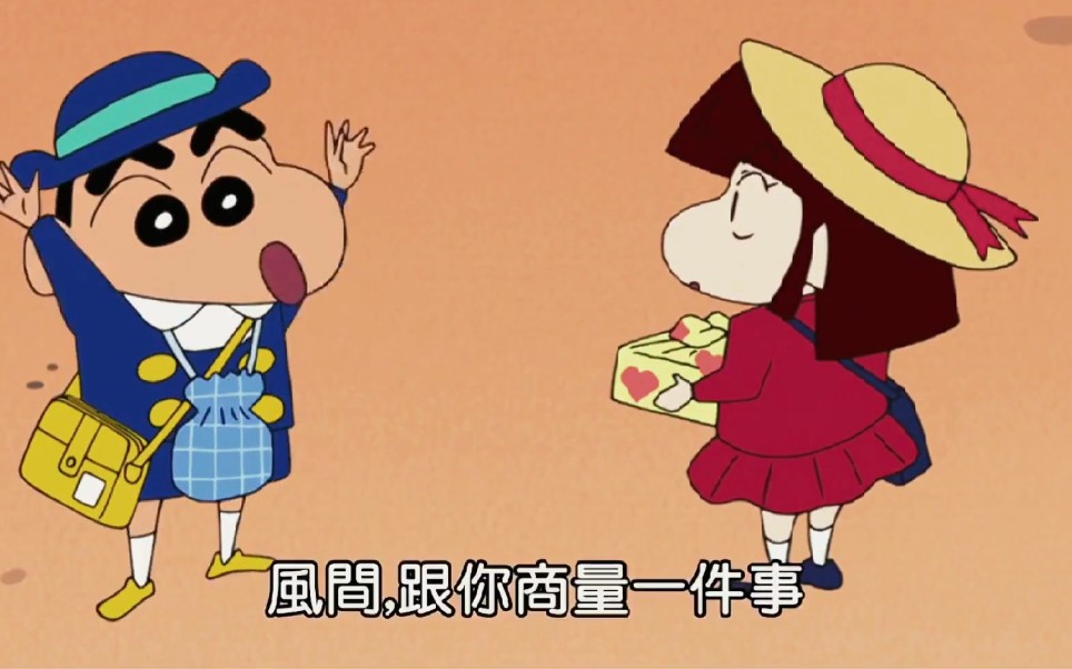 "深情正男/小爱"_哔哩哔哩_bilibili