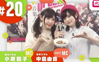 本多真莉子 搜索结果 哔哩哔哩 Bilibili