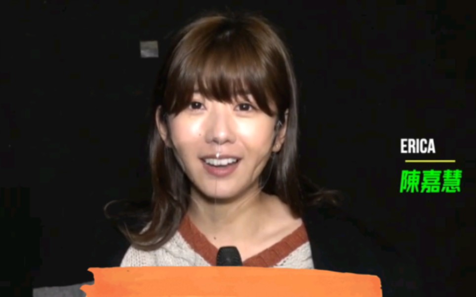 tvb小花 陈嘉慧:只要努力一定有人看到!