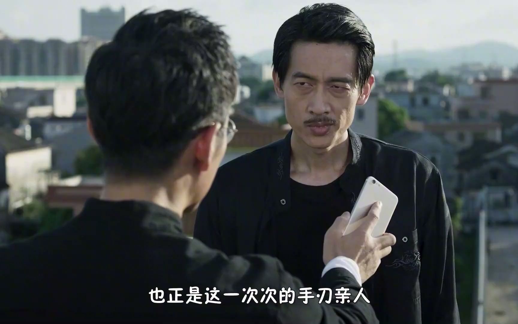 破冰行动:东叔很开心接到你的电话,但你的语气令东叔很不开心!