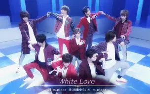 Hey Say Jump White Love 混剪 Best Mix Ver 哔哩哔哩 つロ干杯 Bilibili