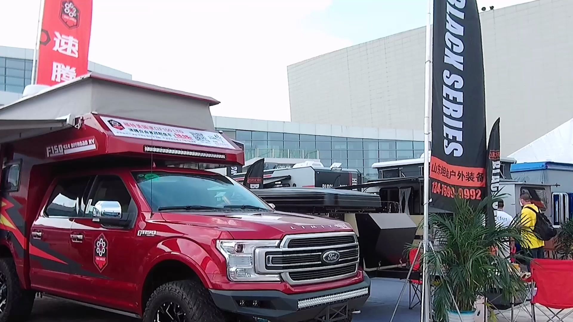 猛禽f150改装硬顶房车设施一应俱全售价一百多万