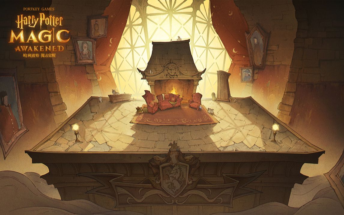 哈利波特魔法觉醒格兰芬多学院公共休息室gryffindorcommonroom