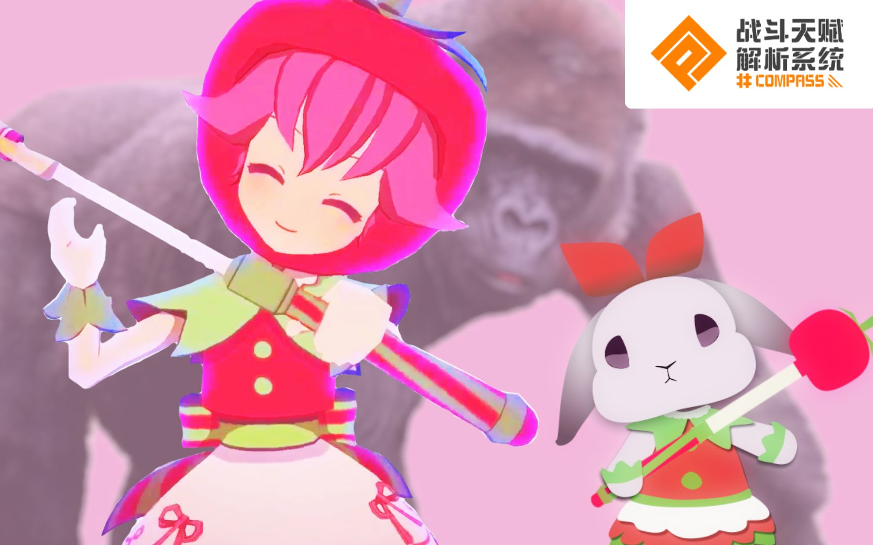 介绍猩猩不是莉莉卡