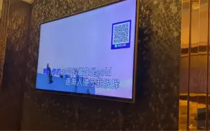 Tải video: 危险派对，ktv扮猪吃老虎