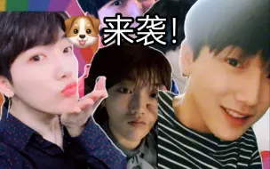 Download Video: 【徐相原】小狗来袭！🐶