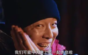 Video herunterladen: 虐夫一时爽，追夫火葬场