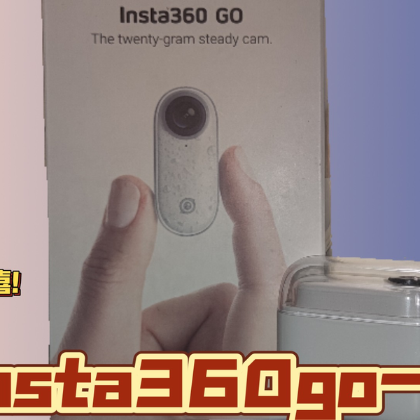 Insta影石go一代23年还能买吗？踩雷or挖宝！_哔哩哔哩_bilibili