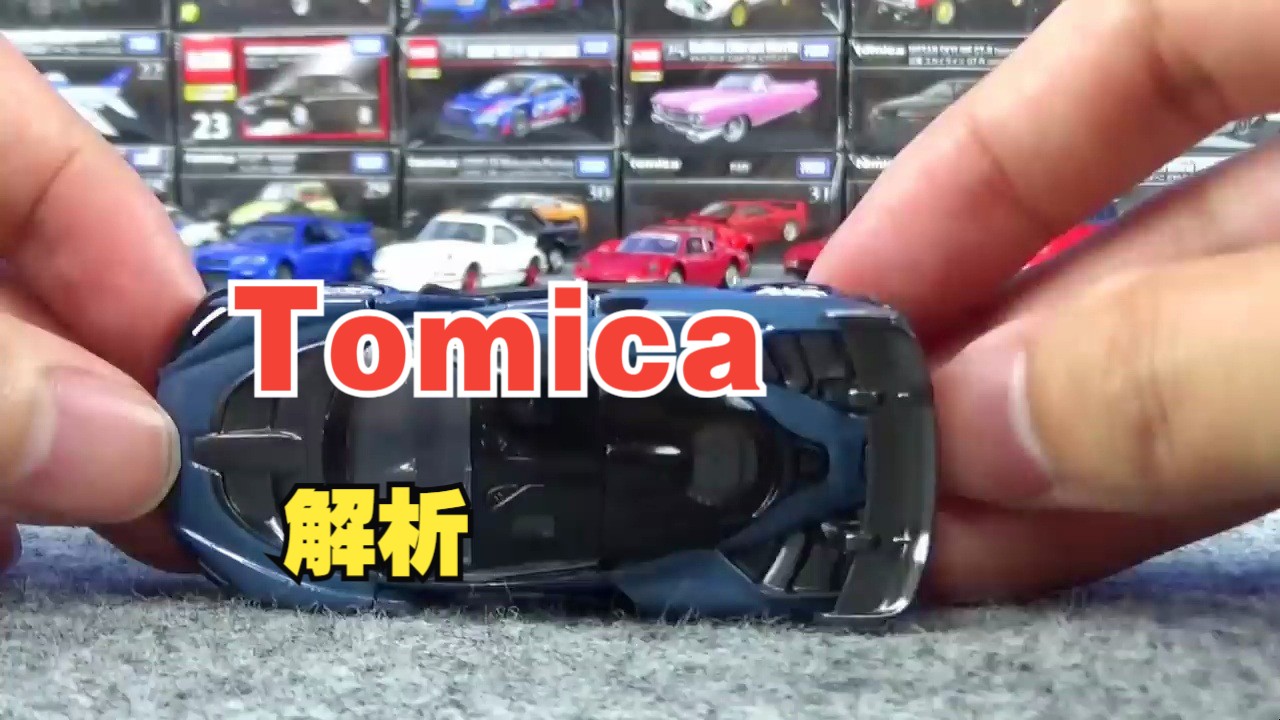 日本热门Tomica PREMIUM玩具解析哔哩哔哩bilibili