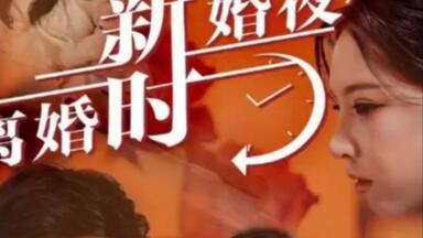 【希少本】中国命理枢要／鮑黎明 命令与征服中文维基- 灰机wiki - 北京嘉闻杰诺网络科技有限公司