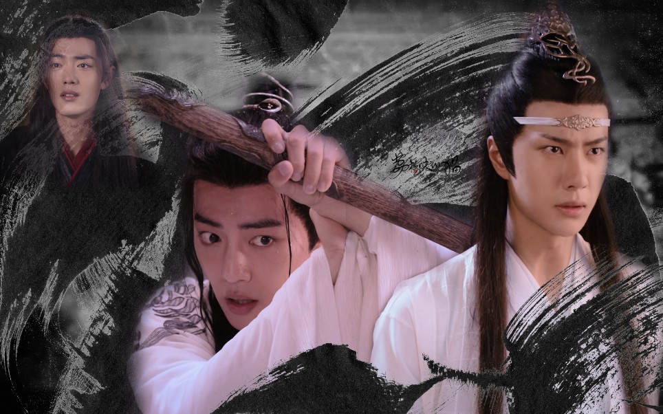 江山许你剧版忘羡梁祯祝云瑄蓝忘机魏无羡片段合集