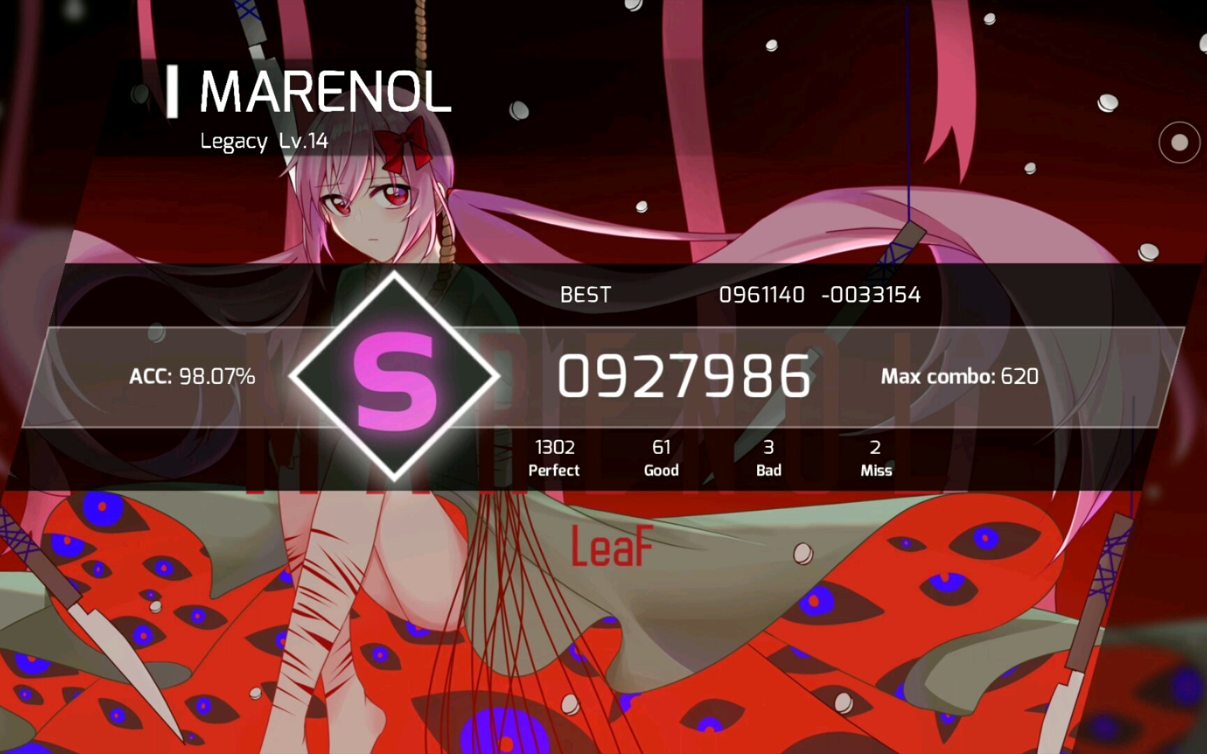 吃音的marenol旧谱s